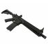 Пневматическая винтовка Crosman R1 Full Auto, кал. 4,5 мм