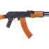 Страйкбольный пулемет Cyma РПКС-74, дерево (CM.052S)