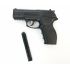 Пневматический пистолет Crosman C11